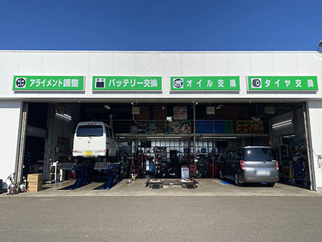 タイヤ館 大河原_店舗画像_005