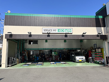 タイヤ館 松原_店舗画像_005