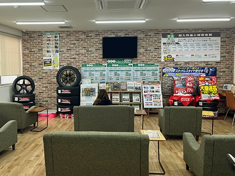 タイヤ館 則松_店舗画像_003