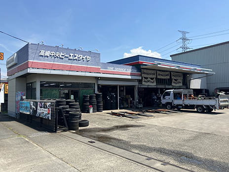 高崎中央ビーエスタイヤ（株）_店舗画像_001