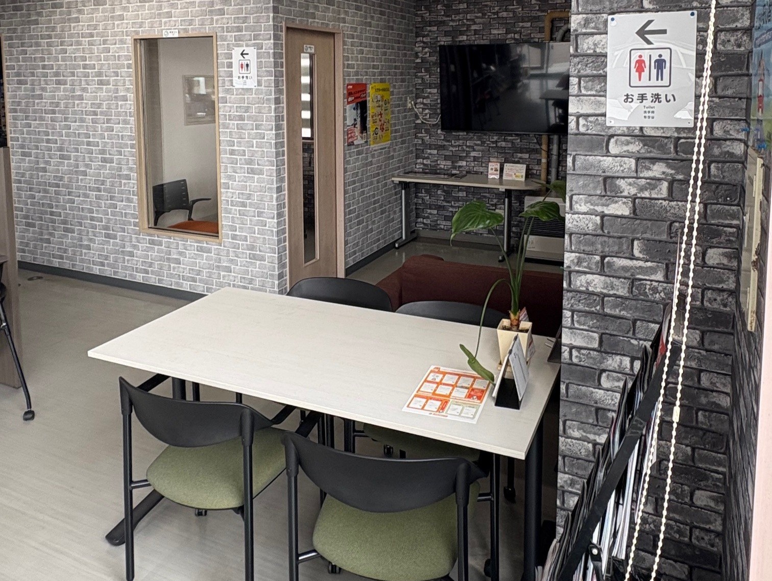 ブリヂストンタイヤセンター関東㈱ 十日町ビーエス店_店舗画像_004