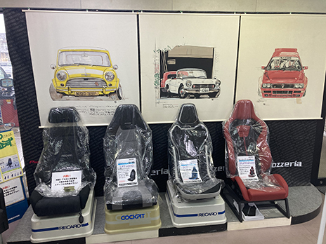 スタイルコクピット 新潟青山_店舗画像_002