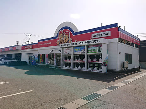 ミスタータイヤマン津志田店_店舗画像_001