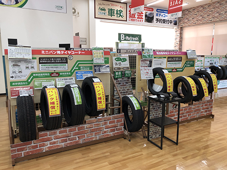 タイヤ館 鎌ヶ谷_店舗画像_002