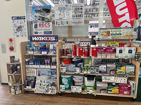 タイヤ館 ルート４５_店舗画像_007