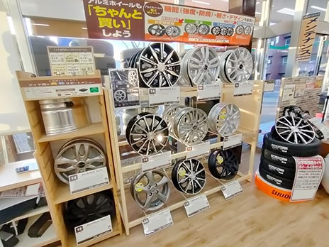 タイヤ館 富田林_店舗画像_006