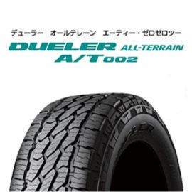 DUELER A/T002