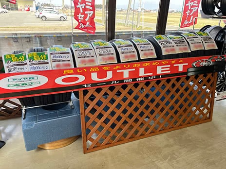 タイヤ館 大曲_店舗画像_002