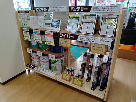 タイヤ館 広島祇園_店舗画像_007