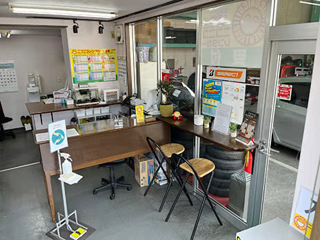石吉タイヤ　鶴見本店_店舗画像_003