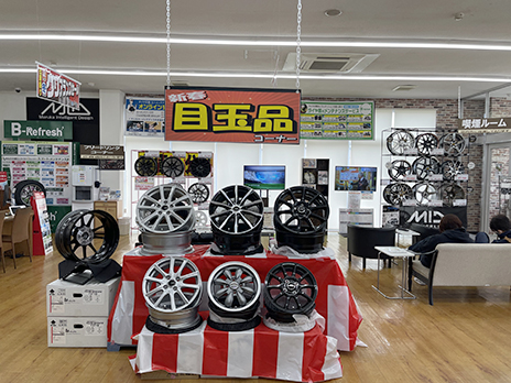 タイヤ館 宗像_店舗画像_002