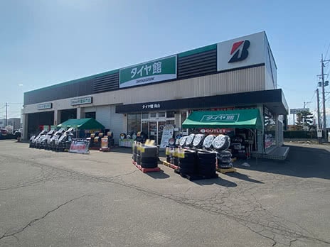 タイヤ館 青山_店舗画像_001