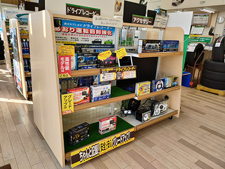 タイヤ館 東大阪_店舗画像_007