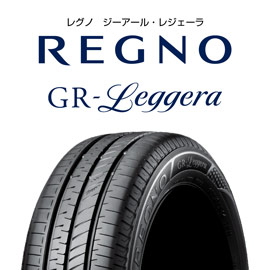 GR-Leggera 155/65R14 75H