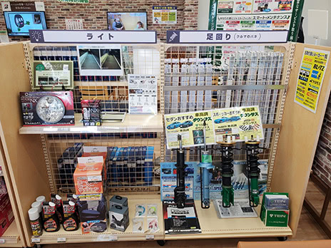 タイヤ館 廿日市_店舗画像_007