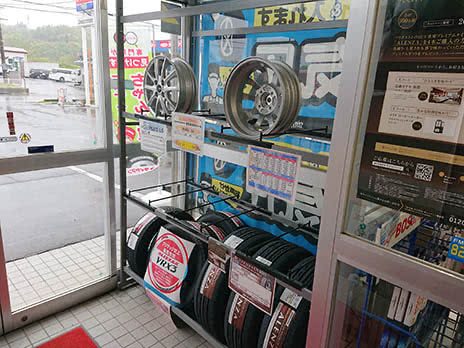 ミスタータイヤマン宮古店_店舗画像_006