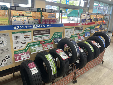 タイヤ館 阿見_店舗画像_002