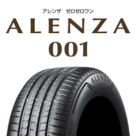 ALENZA 001