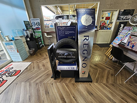 ブリヂストンタイヤセンター西日本　ミスタータイヤマン吉田店_店舗画像_002