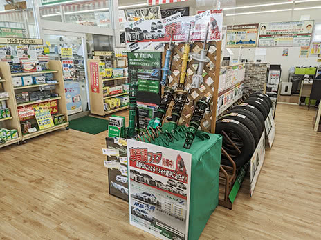 タイヤ館 平_店舗画像_002