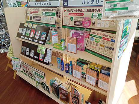 タイヤ館 京田辺_店舗画像_005