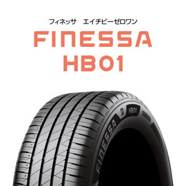 FINESSA HB01