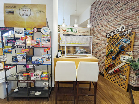 タイヤ館 ＧＰ大阪箕面_店舗画像_007