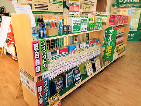 タイヤ館 吹田_店舗画像_007