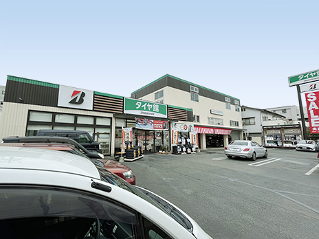 タイヤ館 長尾_店舗画像_001