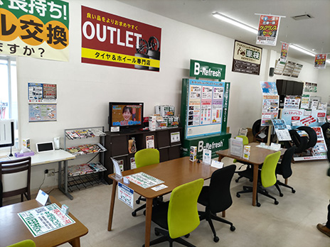 タイヤ館 三田_店舗画像_003