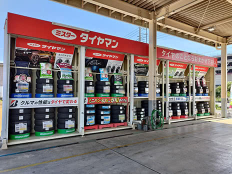 ミスタータイヤマン桶川西_店舗画像_002