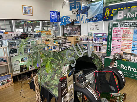 タイヤ館 さつま泉北_店舗画像_002