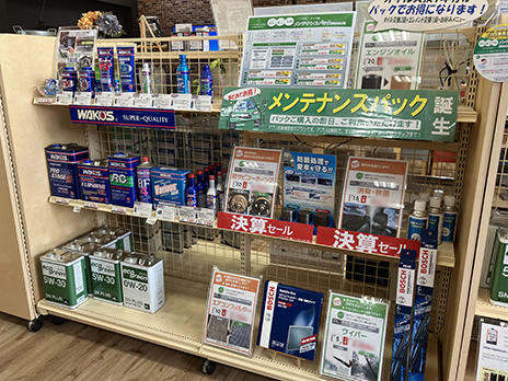 タイヤ館 小倉北_店舗画像_007