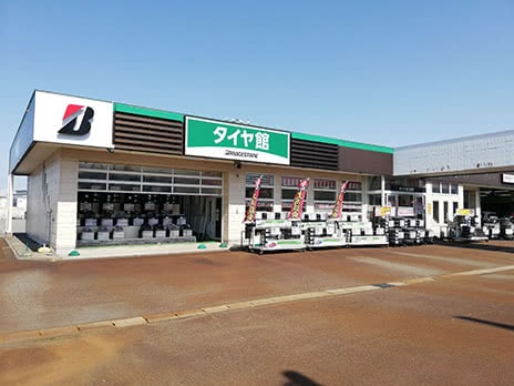 タイヤ館 鶴岡_店舗画像_001