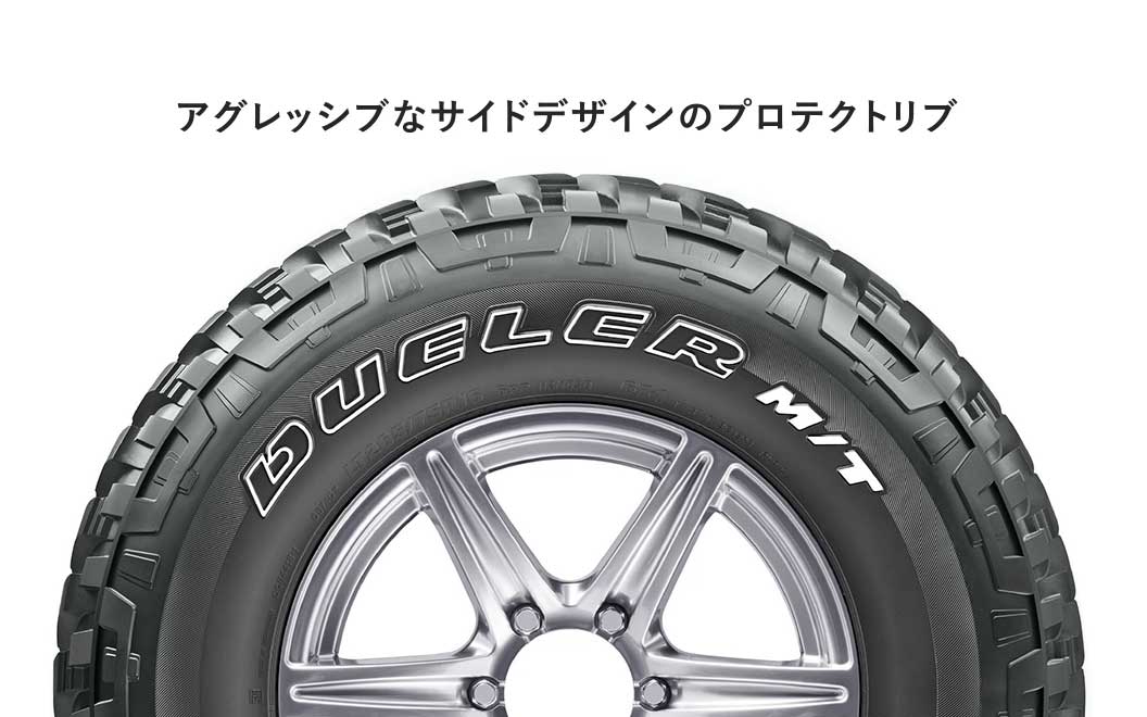 【HARU①】ブリヂストンデューラー　新車外し 2023年製 新車外し】スズキ JB64 ジムニー 純正 16in 5.5J +22