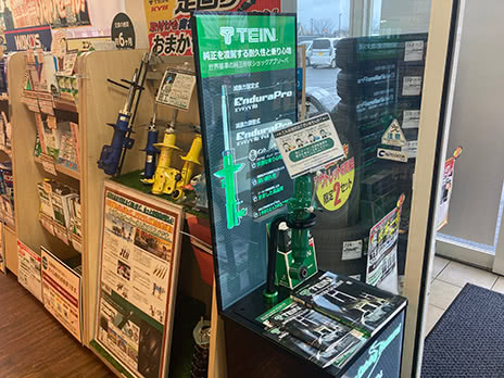 タイヤ館 ＧＰ新潟横越_店舗画像_002
