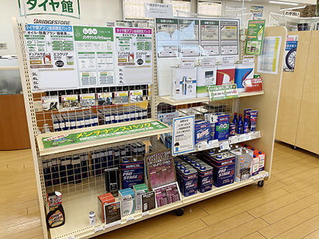 タイヤ館 南久留米_店舗画像_007