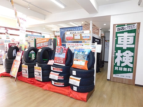 タイヤ館 神戸_店舗画像_002