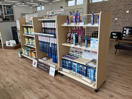 タイヤ館 ウメモト| 相談する店舗を探す・選ぶ｜ブリヂストン タイヤオンラインストア