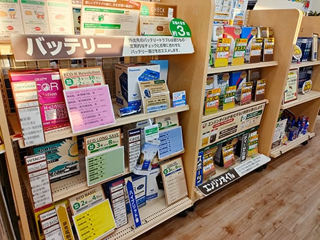 タイヤ館 富田林_店舗画像_007