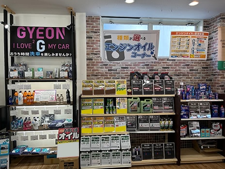 タイヤ館 大津_店舗画像_007