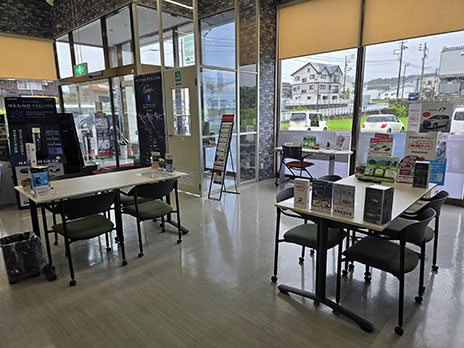 ブリヂストンタイヤセンター関東㈱ 十日町ビーエス店_店舗画像_003