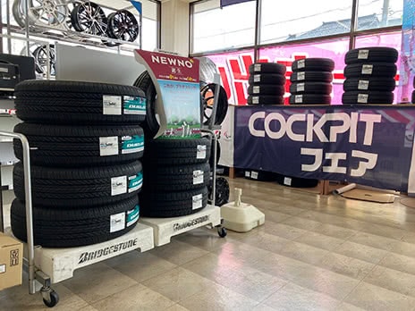 コクピット魚津_店舗画像_002