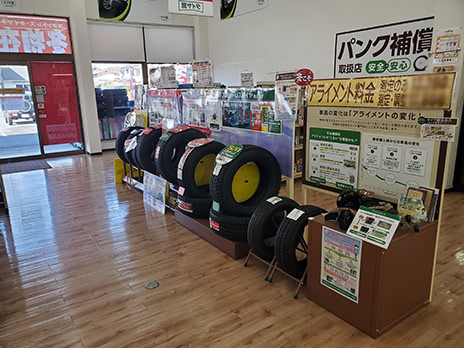タイヤ館 西条_店舗画像_002