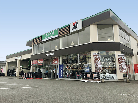 タイヤ館 徳島_店舗画像_001