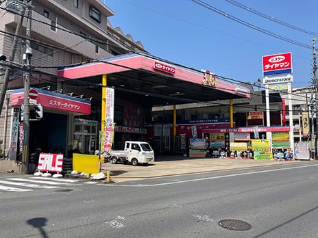 ミスタータイヤマン イマガワ本店_店舗画像_001