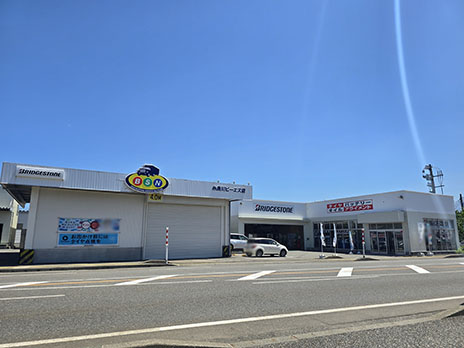 ブリヂストンタイヤセンター関東㈱糸魚川ビーエス店_店舗画像_001