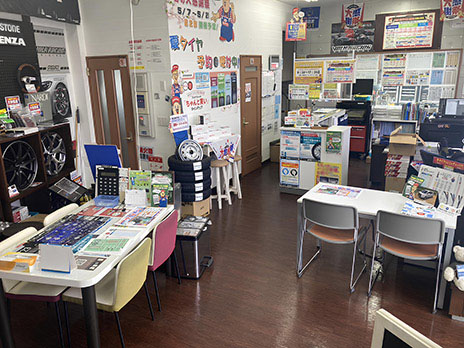ブリヂストンタイヤセンター北日本　ミスタータイヤマン広尾店_店舗画像_003