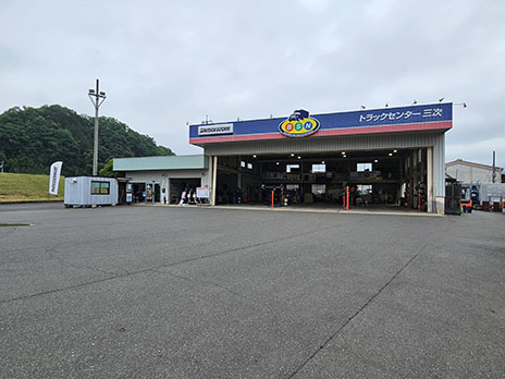 ブリヂストンタイヤセンター西日本　TRC三次店_店舗画像_001