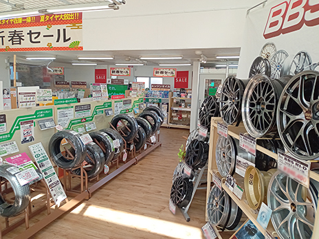 タイヤ館 長岡京_店舗画像_002